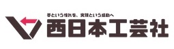 サイズ変更1_西日本工芸社　横_logo_256 -